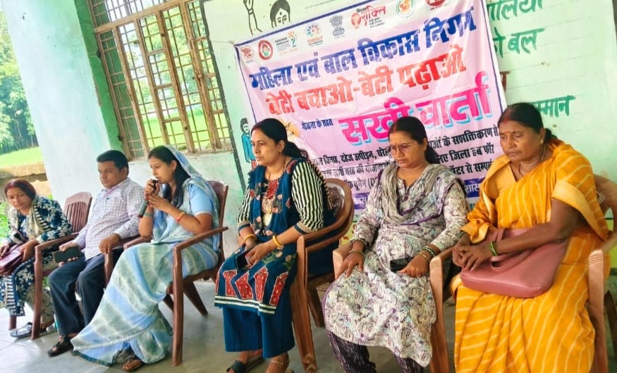 पोषण माह पर पिपरा और त्रिवेणीगंज में सखी वार्ता-सह-पोषण संवेदीकरण सत्र आयोजित Nutrition Sensitization Sessions Held in Pipra and Triveniganj